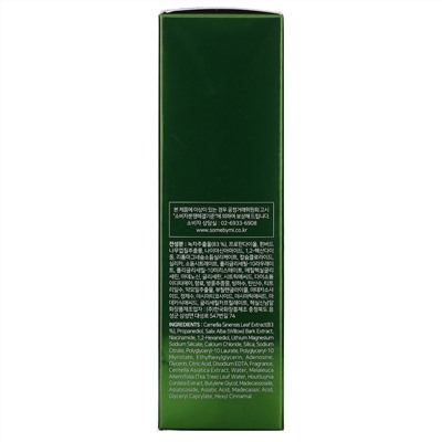 Some By Mi, Super Matcha, тоник для сужения пор с матча, 150 мл (5,07 жидк. унции)
