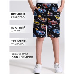 Апрель Шорты 1ПШК4706804н