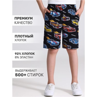 Апрель Шорты 1ПШК4706804н