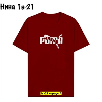 Футболка #23346796