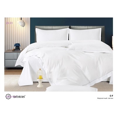 КПБ  BORIS- БРОНЬ 2055918-5