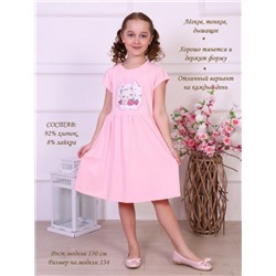 Платье Сладкая ягодка кор.рукав детское (Розовый)