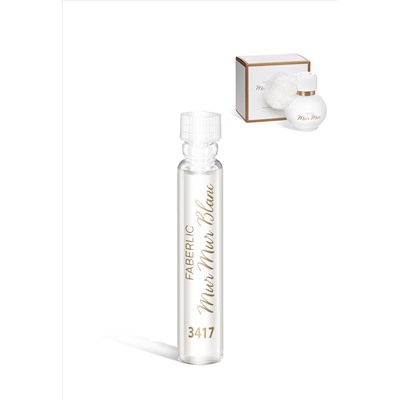 Пробник парфюмерной воды для женщин Mur Mur Blanc