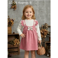 платье 2053743-1