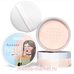LUXVISAGE Пудра-фиксатор рассыпчатая Forever MATT! super FIX тон 503 Бесцветный