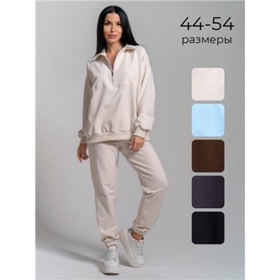 Костюм Свирель (бежевый)