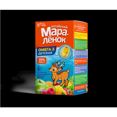Витамины для детей Омега-3 детская 35% 90 капс.