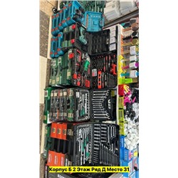 Артикул #22976085