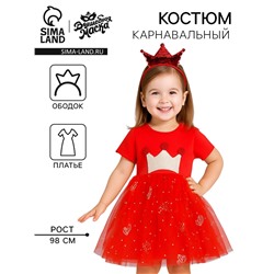 Карнавальный костюм «Новогодняя принцесса», рост 98 см, ободок, платье с короной, красный