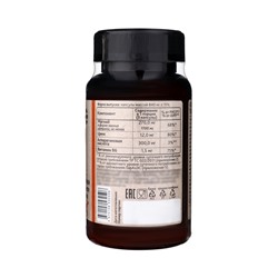 Комплексная добавка к пище ZMA OVERvit, 90 капсул