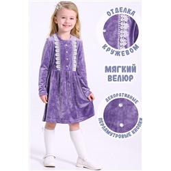 Платье АПРЕЛЬ, 1071849