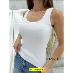 Майка 2058175-8