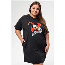 Туника BE HAPPY НАТАЛИ, 1068555