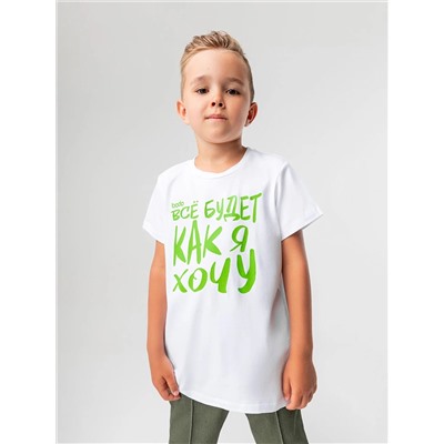 Bodo Футболка 4-404MU