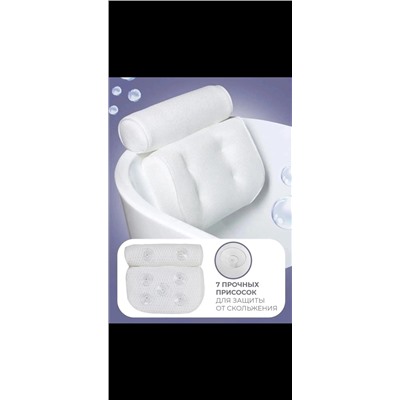 Артикул #22990300