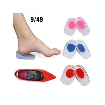 Артикул #23042040