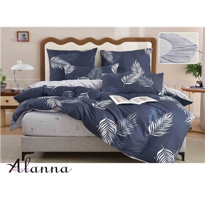 КПБ ALANNA-БРОНЬ 1980167-9