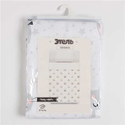 Покрывало 1.5-спальное «Этель» Funny rabbits, 145×210 см, хлопок 100%