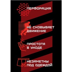 CLEVER Трусы