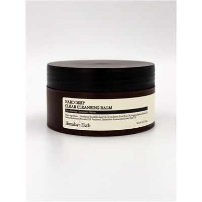 BOUQUET GARNI NARD - БАЛЬЗАМ ДЛЯ ЛИЦА ОЧИЩАЮЩИЙ DEEP CLEAR CLEANSING BALM, 150 МЛ