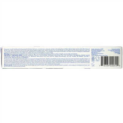 Desert Essence, зубная паста с маслом чайного дерева, 176 г (6,25 унции)