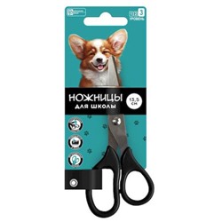 Ножницы детские 135 мм "ВЕСЕЛЫЙ КОРГИ" 69128 Феникс