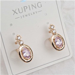 XUPING Серьги с английским замком арт. 18 1763 (id 282127)