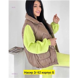 Жилет 2050068-2