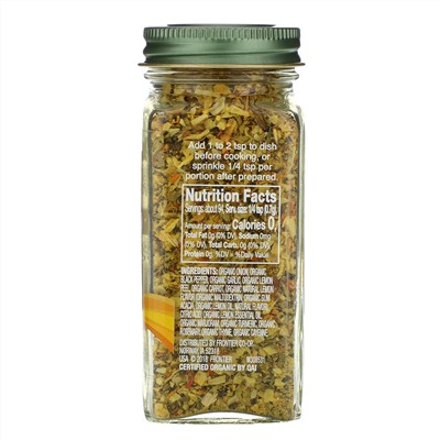 Simply Organic, цитрусовая приправа, без соли, 63 г (2,20 унции)