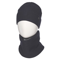 Комплект мужской Carrera SHM-098