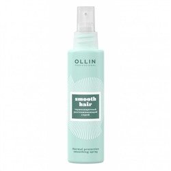 Ollin Термозащитный разглаживающий спрей / Curl & Smooth Hair, 150 мл 9252