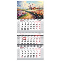 Календарь квартальный 2026г. 3 спирали "Мельница" c бегунком 380940 BG