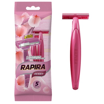 Станок для бритья для ЖЕНЩИН одноразовый Рапира RAPIRA BERRY (5 шт.)