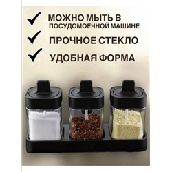 Банки для хранения #23336015