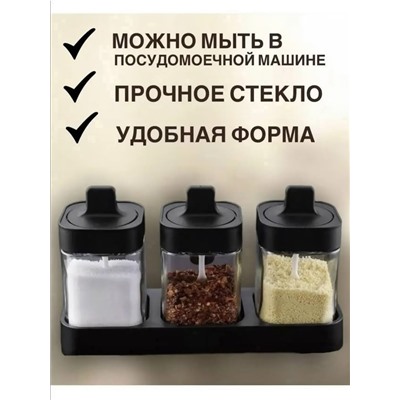 Банки для хранения #23336015