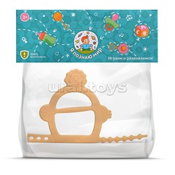 Грызунок "Львенок" в пакете