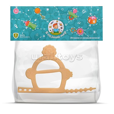 Грызунок "Львенок" в пакете