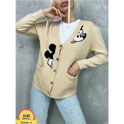 Кардиган #23073323