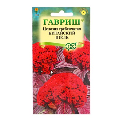 Семена цветов Целозия Китайский шелк гребенчатая*  0,05 г
