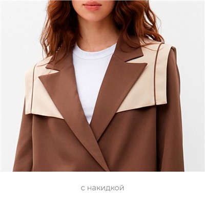 Пиджак женский с накидкой MINAKU: Casual Collection, коричневый, размер 52