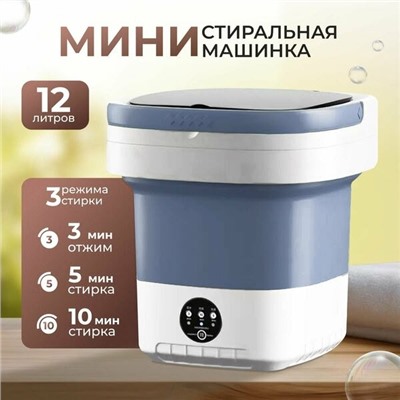 Артикул #23320821