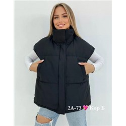 Артикул #22636325