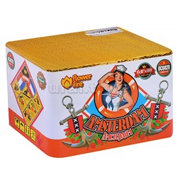 Батарея салютов "Амстердам" (0,6" х 88 залп.)