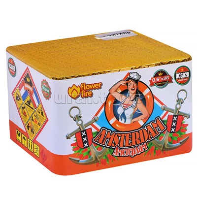 Батарея салютов "Амстердам" (0,6" х 88 залп.)