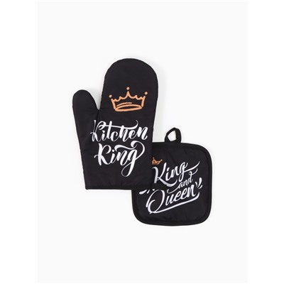 Кухонный набор 2 прихватки Доляна «King», прихватка 17×17 см, рукав. 26×16 см