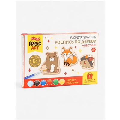 Роспись по дереву «Животные», набор для творчества
