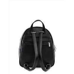 1410 933 01 Сумка женская