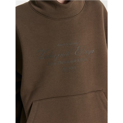 ХУДИ ДЛЯ МАЛЬЧИКОВ 123457