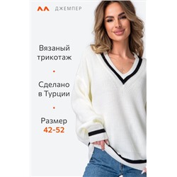 Женский джемпер оверсайз с V-вырезом Happyfox