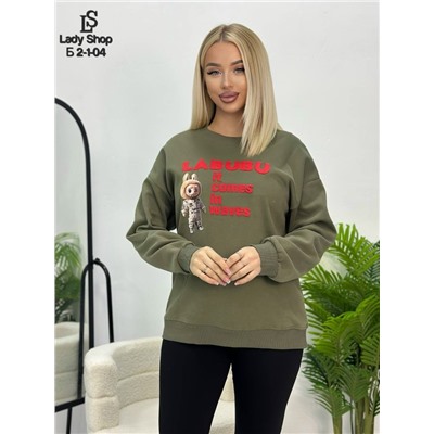 Кофта #23084377